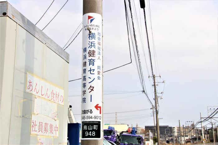 大海原の灯台!!