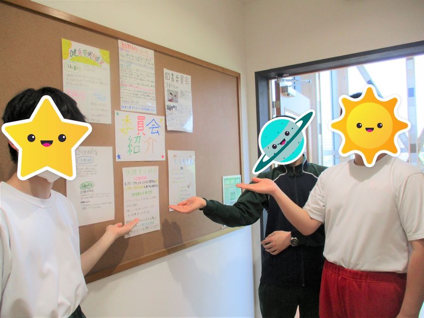 完成しました!!