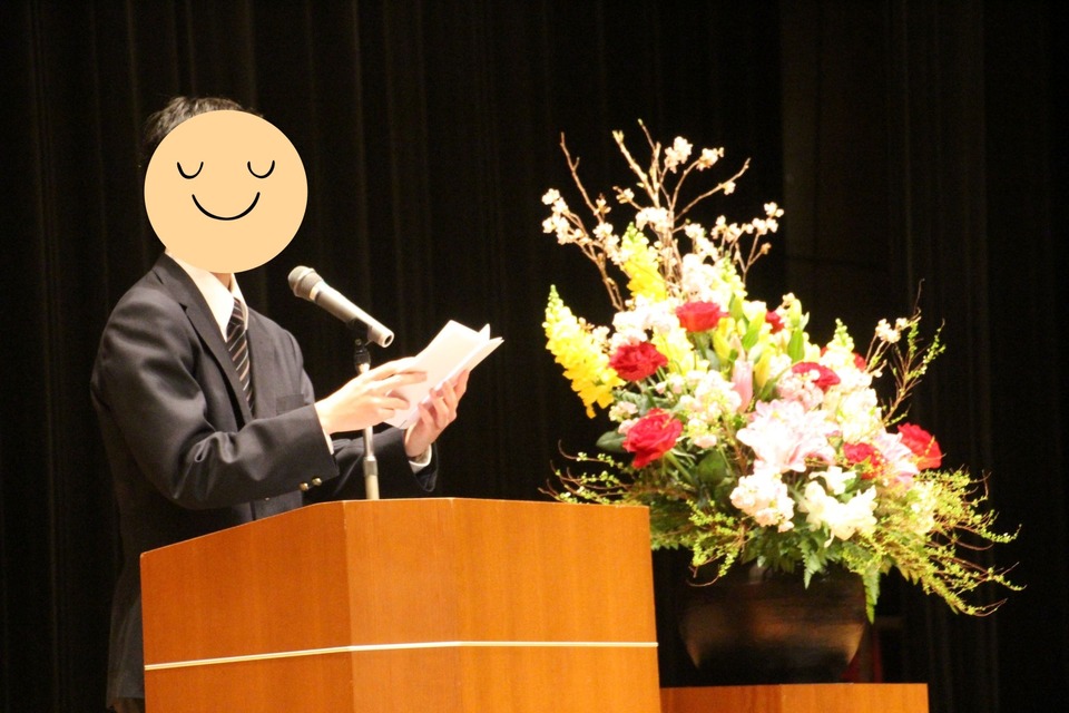 歓迎の言葉