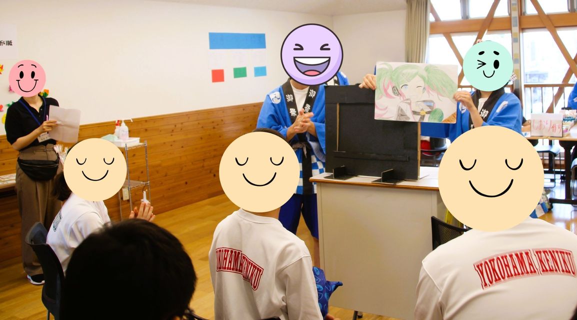 なにが描かれているか、わかるかな？