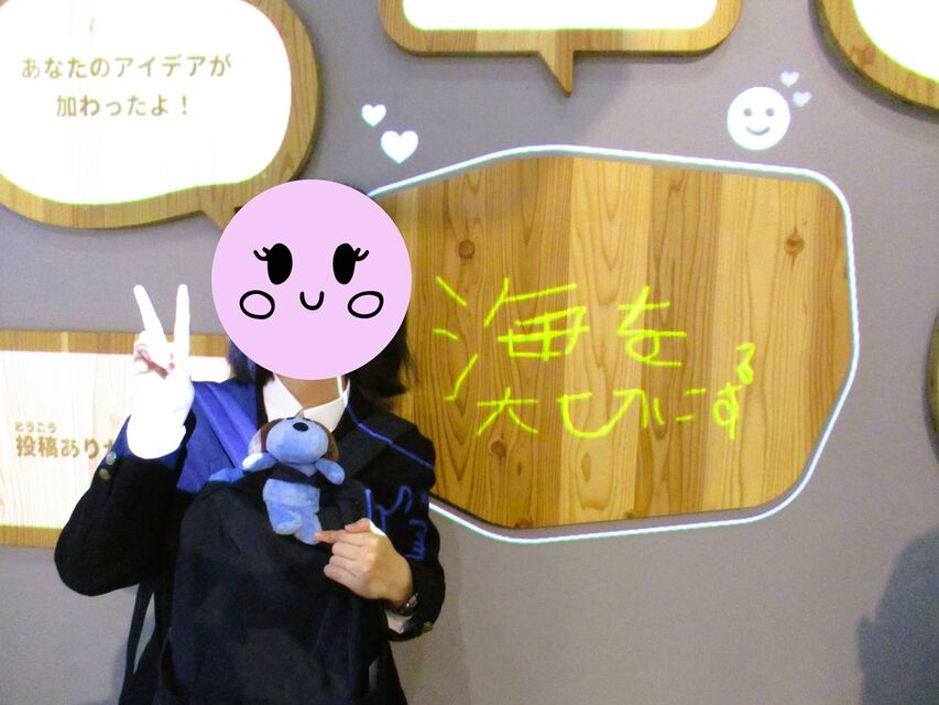 未来へ続く、とても大切なことですね。