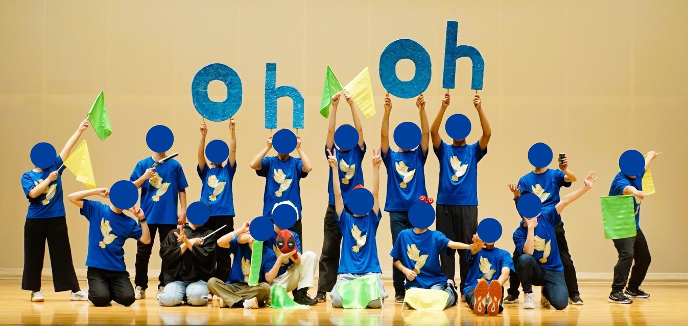 就労①グループの「勇往邁進」（ゆうおうまいしん）