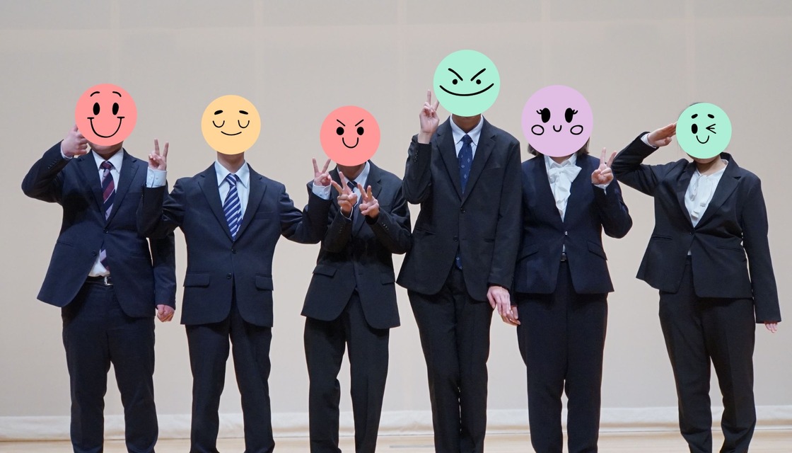 ～縁の下の力持ち～