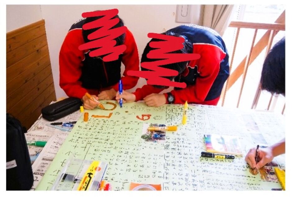 オールドスタイル「壁新聞」